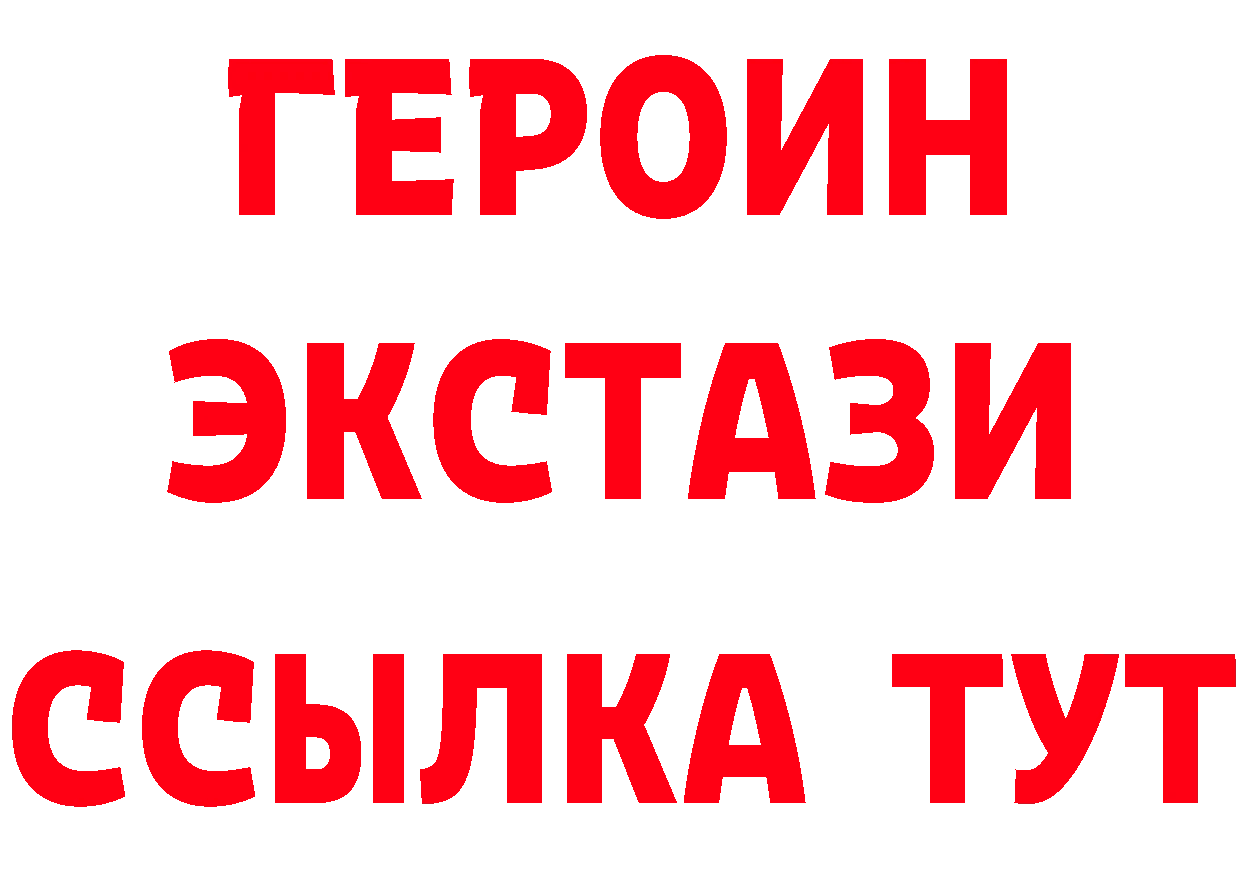 Бутират бутандиол маркетплейс это мега Бутурлиновка