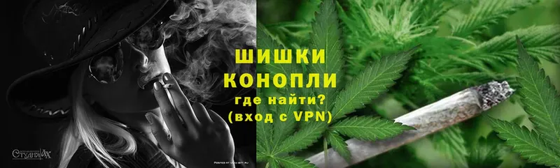 Шишки марихуана OG Kush  где продают   Бутурлиновка 